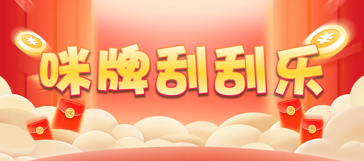 加拿大2.8,预测,在线,加拿大pc2.8预测,在线预测,加拿大2.8走势咪牌预测,加拿大在线咪牌,加拿大2.8在线预测,组合